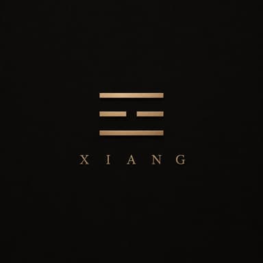 XIANG
